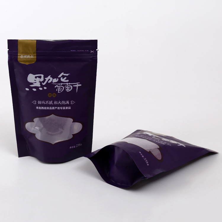 訂做包裝袋_寵物飼料袋熱售精美各款食品袋訂做魚(yú)飼料包裝袋